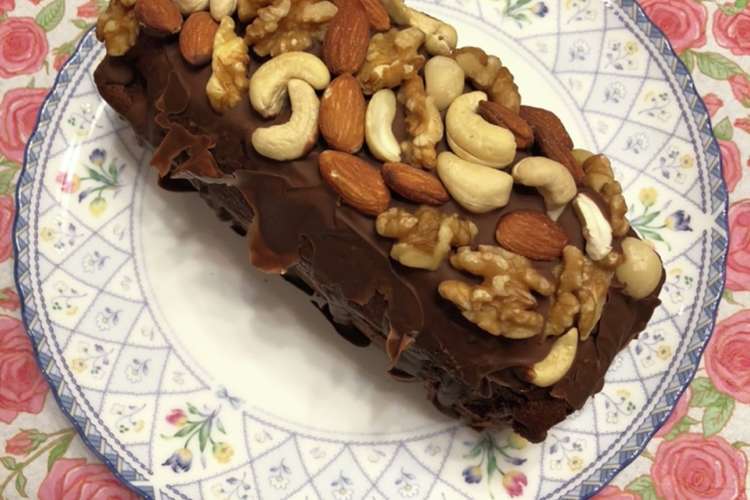 ナッツたっぷりのチョコパウンドケーキ レシピ 作り方 By クックちびまる子 クックパッド 簡単おいしいみんなのレシピが373万品