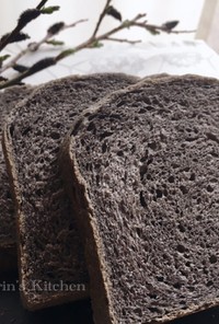 健康と美容に♫黒煉胡麻食パン