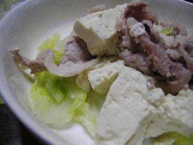 あったか豆腐豚キャベ