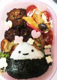 みんなが作ってる キャラ弁 すみっコぐらし とんかつのレシピ クックパッド 簡単おいしいみんなのレシピが359万品
