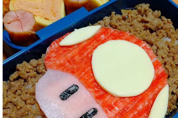 キャラ弁 スーパーキノコ レシピ 作り方 By Oninopantu クックパッド 簡単おいしいみんなのレシピが375万品