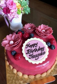 妻の誕生日ケーキ 2021