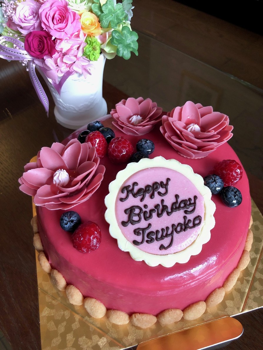 妻の誕生日ケーキ 2021の画像