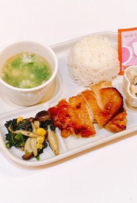 下味冷凍レシピ〜鶏肉の味噌マヨ焼き〜