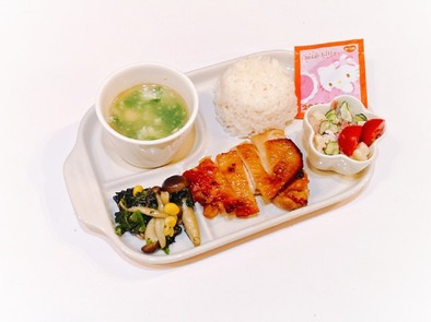 下味冷凍レシピ〜鶏肉の味噌マヨ焼き〜の写真