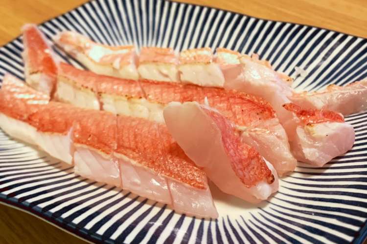 金目鯛の炙り刺し レシピ 作り方 By Arisa516 クックパッド 簡単おいしいみんなのレシピが366万品