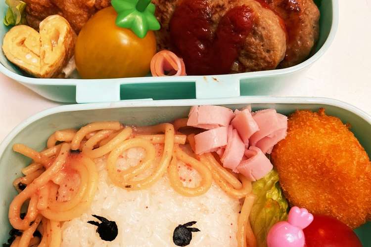 女の子 キャラ弁 簡単 レシピ 作り方 By ミコーv クックパッド 簡単おいしいみんなのレシピが366万品
