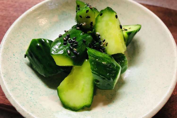 ごま油と塩だけ 超簡単 おつまみキュウリ レシピ 作り方 By さといもタロー クックパッド 簡単おいしいみんなのレシピが357万品