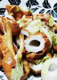 みんなが作ってる なめこ バター炒めのレシピ クックパッド 簡単おいしいみんなのレシピが360万品