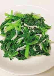 みんなが作ってる ほうれん草 おつまみのレシピ クックパッド 簡単おいしいみんなのレシピが360万品