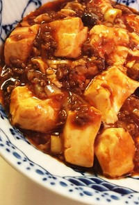 陳建一の麻婆豆腐♡簡単！