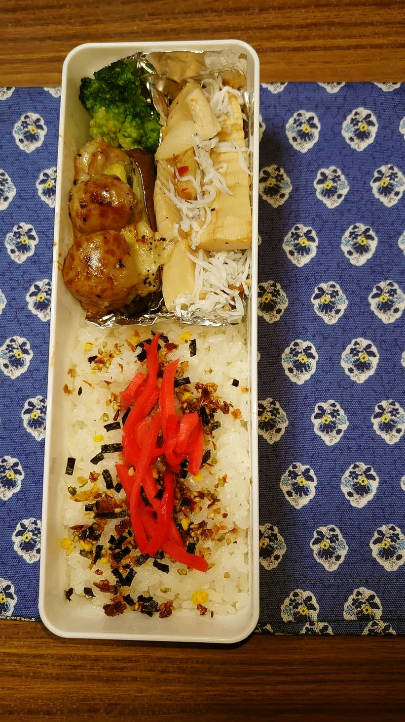 ヨウサマの減塩筍ペペロンチーノ弁当の画像