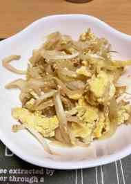 みんなが作ってる もやし 玉ねぎ 卵のレシピ クックパッド 簡単おいしいみんなのレシピが354万品