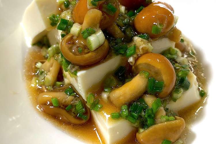 おつまみに なめこと浅葱の万能タレ豆腐 レシピ 作り方 By くまちゃんなめこ クックパッド 簡単おいしいみんなのレシピが364万品