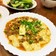 台湾家庭料理♪うちの麻婆豆腐