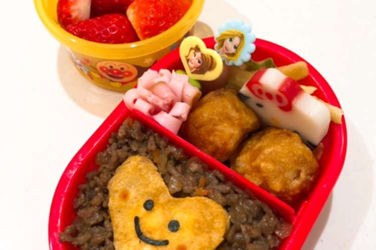 年中 5歳 女の子 お弁当4 レシピ 作り方 By クックpvs1qf クックパッド 簡単おいしいみんなのレシピが357万品