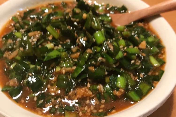 ニラ1束食べられる ピリ辛香味ダレ レシピ 作り方 By アイコ15 クックパッド 簡単おいしいみんなのレシピが360万品