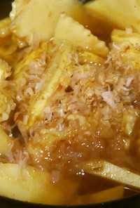 筍の土佐煮　炊飯器レシピ　NO2