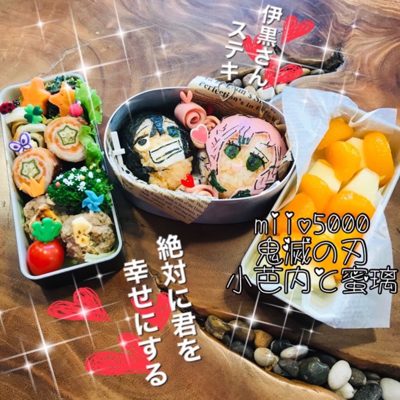 みんなが作ってる アニメのレシピ クックパッド 簡単おいしいみんなのレシピが358万品