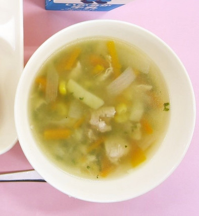 学校給食★スープの写真
