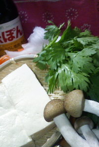 温野菜鍋