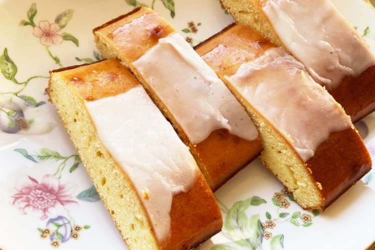 エルダーフラワーシロップのレモンケーキ レシピ 作り方 By ドイツ在住主婦 クックパッド 簡単おいしいみんなのレシピが358万品