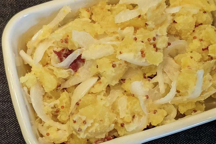 常備菜 さつまいもと新玉ねぎのサラダ レシピ 作り方 By おむすびと クックパッド 簡単おいしいみんなのレシピが352万品