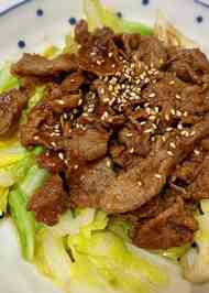 みんなが作ってる 牛肉 薄切りのレシピ クックパッド 簡単おいしいみんなのレシピが352万品