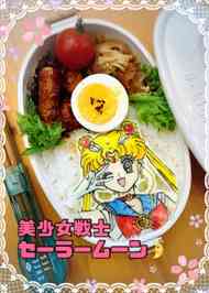 みんなが作ってる キャラ弁 セーラームーンのレシピ クックパッド 簡単おいしいみんなのレシピが361万品