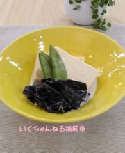 49．高野豆腐の牛乳ふわとろ煮の写真
