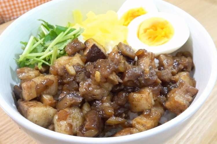 五香粉の香りが食欲そそる魯肉飯 レシピ 作り方 By ゆきふくっく クックパッド 簡単おいしいみんなのレシピが358万品