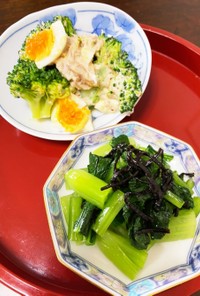常備菜♡小松菜とブロッコリーで作る2品