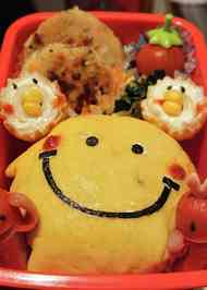 みんなが作ってる 子供 お弁当 オムライスのレシピ クックパッド 簡単おいしいみんなのレシピが361万品
