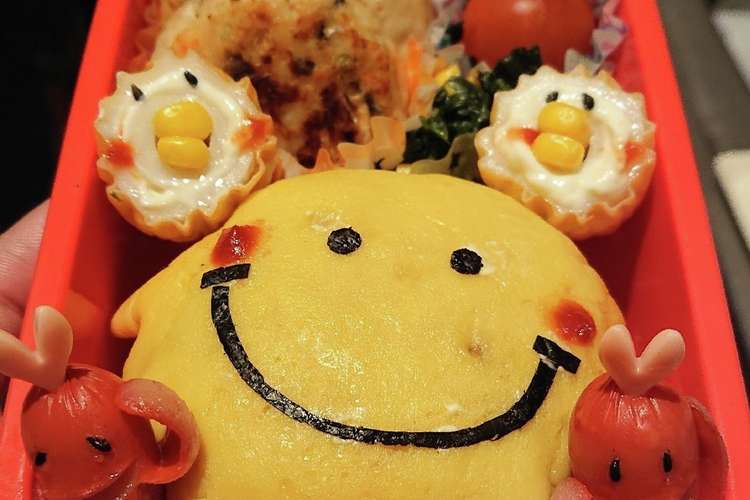 にこちゃんオムライス弁当 レシピ 作り方 By Aco Rico クックパッド 簡単おいしいみんなのレシピが352万品