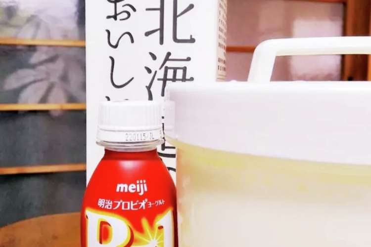 自家製ヨーグルト ガセリ菌 R 1使用 レシピ 作り方 By おまるすたー クックパッド 簡単おいしいみんなのレシピが371万品