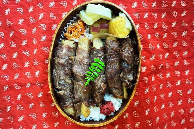 たけのこ肉巻き弁当 レシピ 作り方 By ちっち クックパッド 簡単おいしいみんなのレシピが353万品