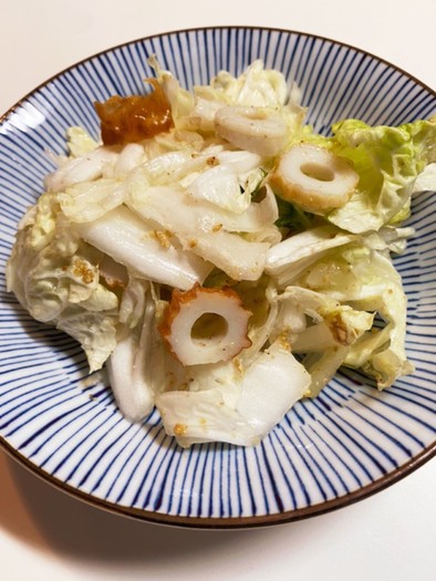 白菜とちくわの中華風サラダの写真