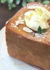 みんなが作ってる ハニートースト アイスクリームのレシピ クックパッド 簡単おいしいみんなのレシピが351万品