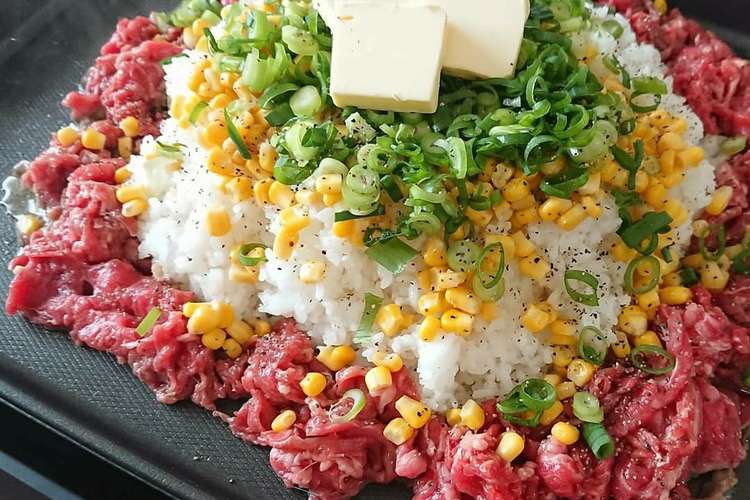ペッパーランチ風 ホットプレートで簡単 レシピ 作り方 By Maｰ クックパッド 簡単おいしいみんなのレシピが352万品