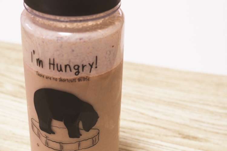 簡単腸活 手作りプロテインドリンク レシピ 作り方 By Otowaのまっすー クックパッド 簡単おいしいみんなのレシピが354万品