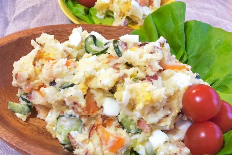 定番 カリカリベーコン入りポテトサラダ レシピ 作り方 By いくみちょこ クックパッド 簡単おいしいみんなのレシピが375万品