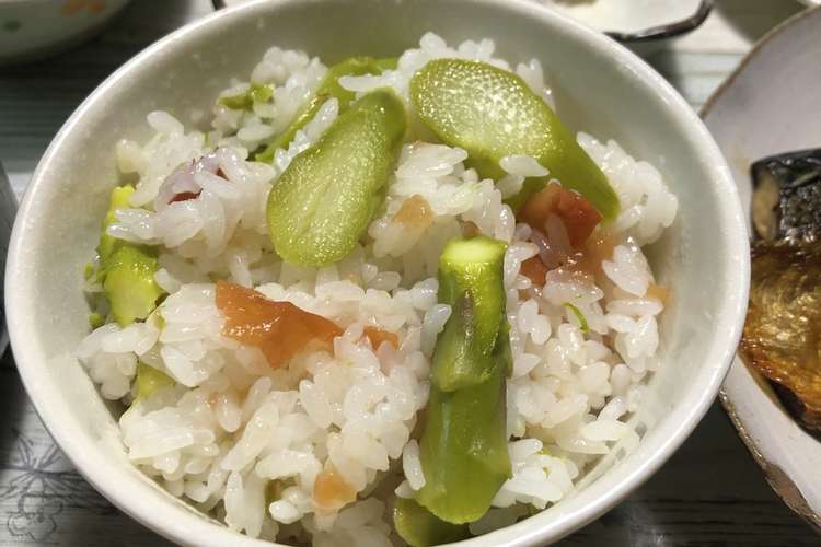雪若丸でアスパラと梅の土鍋ご飯 レシピ 作り方 By Nanaminn クックパッド 簡単おいしいみんなのレシピが356万品