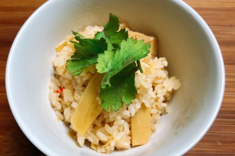 めんつゆ4倍濃縮でタケノコの炊き込みご飯 レシピ 作り方 By 低糖質もーこ クックパッド 簡単おいしいみんなのレシピが354万品