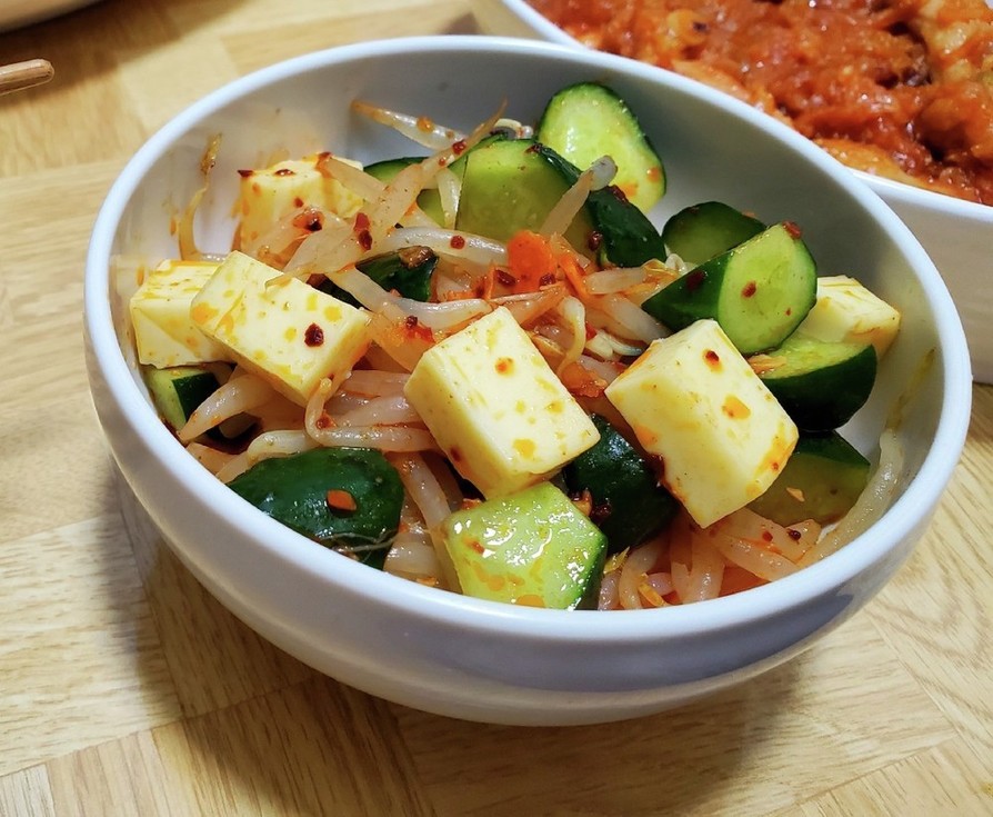 きゅうりともやしの韓国風ピリ辛サラダの画像