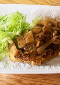 冷凍豚肉で！柔らか味噌漬け♪