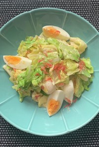 【ビタミンたっぷり】春キャベツのサラダ