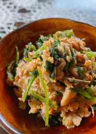 みんなが作ってる 二十日大根の葉のレシピ クックパッド 簡単おいしいみんなのレシピが358万品