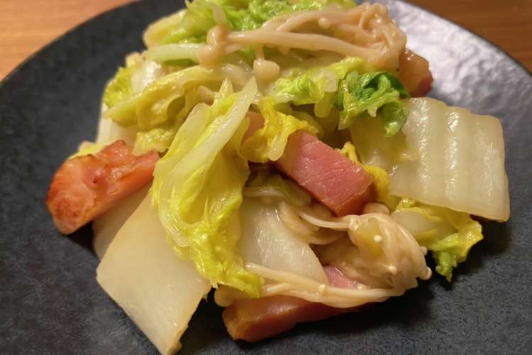 白菜とベーコンのおつまみポン酢マヨ レシピ 作り方 By ほのっちごはん クックパッド 簡単おいしいみんなのレシピが364万品