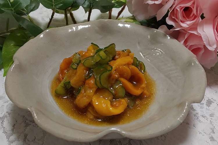 ホヤの酢の物 レシピ 作り方 By 及川真愛弥 クックパッド 簡単おいしいみんなのレシピが359万品