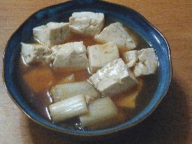 お給料日前のお助けメニュー☆長ネギとお豆腐のあんかけ煮